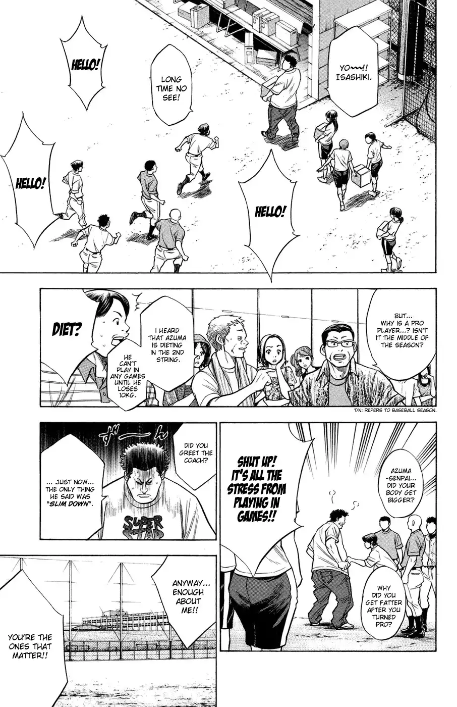 Diamond no Ace Chapter 144 3